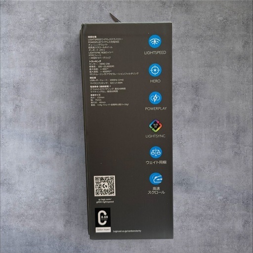 Logicool G502 LIGHTSPEED ワイヤレスゲーミングマウス