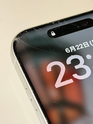 iPhone 17 Pro 256GB シルバー SIMフリー 画面割れあり バッテリー100