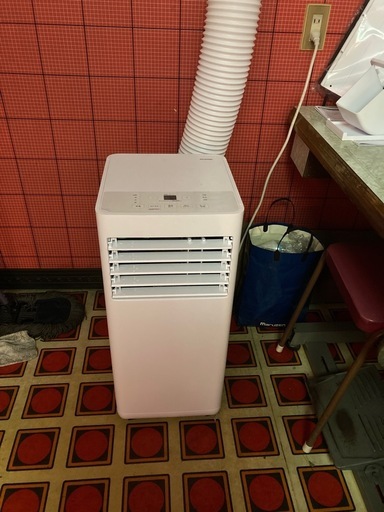 アイリスオオヤマ ポータブルクーラー 4.5~7畳 工事不要 冷風 送風 除湿 IPP-2226S ホワイト