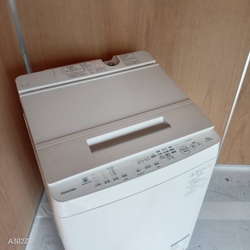 A6m6u4 送料設置無料東芝洗濯機容量10㌔ (新生活家電KING) 新鎌ヶ谷の 