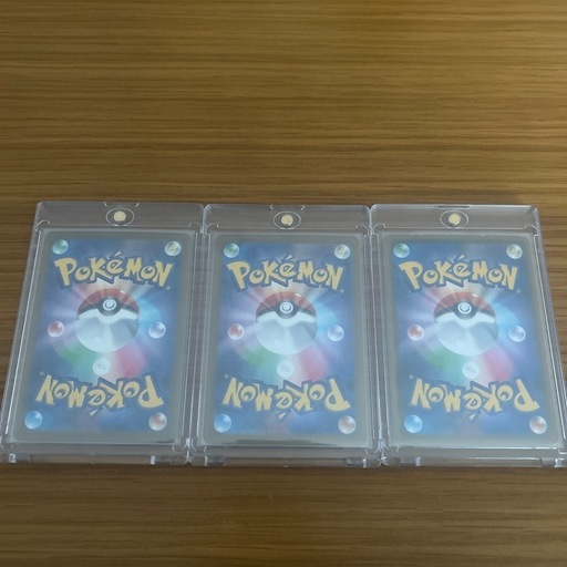 引退品】ポケモンカード (-バスケ小僧-) 杜せきのしたのカードゲーム