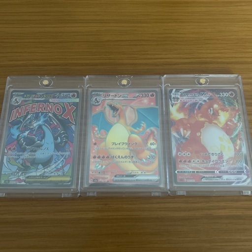 引退品】ポケモンカード (-バスケ小僧-) 杜せきのしたのカードゲーム