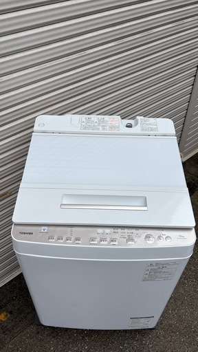✨希少品10kg縦型✨TOSHIBAウルトラファインバブル　2018年