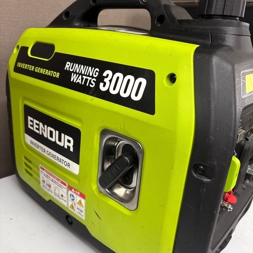 受渡決定　EENOURインバーター発電機
