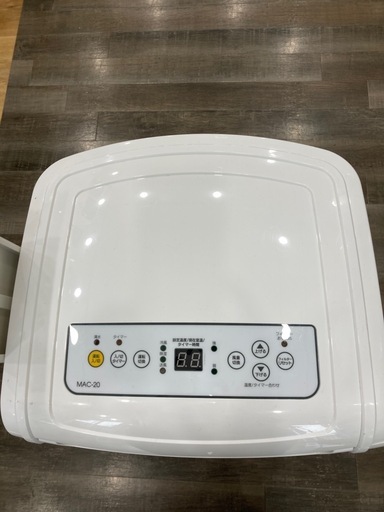 【トレファク高槻店】安心の6ヶ月間保証！取りに来られる方限定！ナカトミのスポットクーラーのご紹介です！