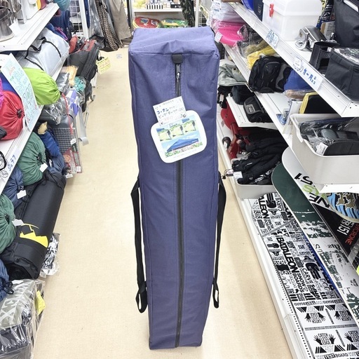 【ドリーム池田】◎ジモティ割3%◎コーナン「ビッグタープ」サウザンポート　300【08814】