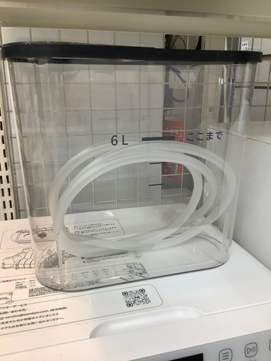 家電ならトレファク吉川店！！   SAMKYO 食器洗い乾燥機　T40 2024年製