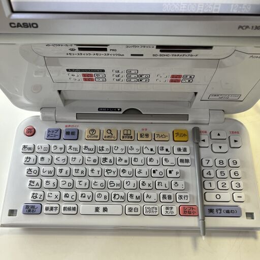 液晶極美フルセット カシオ プリン写ル PCP-1300 写真用紙付 通電確認