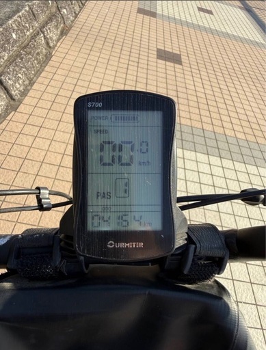 ［20万で購入］電動自転車