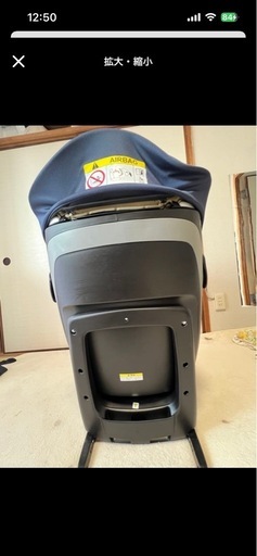 RECARO Zero.1 チャイルドシート ネイビー