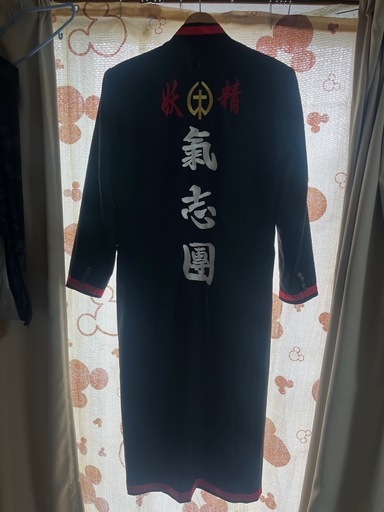 氣志團特攻服Lサイズ
