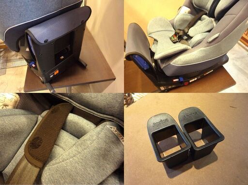 チャイルドシート アップリカ クルリラAD 2122711 ライトネイビー Aprica CURURILA ISOFIX 中古 札幌市