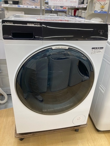 【トレファク イオンモール常滑店】ドラム式洗濯乾燥機 AQUA AQW-DX12R-L 2025年製をご紹介！