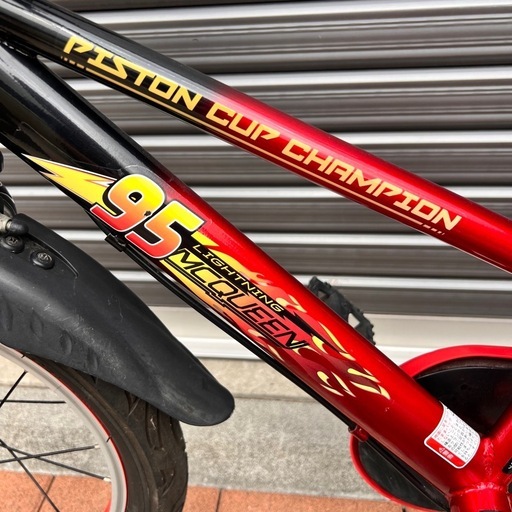 【ディズニー カーズ 子ども用自転車 16インチ 補助輪付き ライトニング・マックィーン】