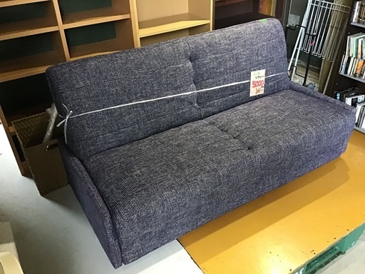 ●販売終了●2人掛けソファ　中古品
