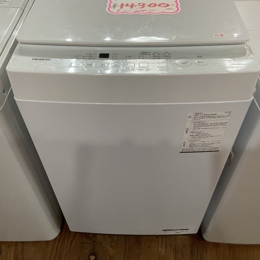 SALE?高年式⭐️5.5キロTWINBIRDツインバード2024年製WM-ED55ホワイト洗濯機?