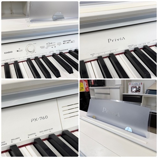 【超美品‼️】カシオ 88鍵盤 電子ピアノ Privia(プリヴィア) 2015年製 キーボード 鍵盤楽器 ヤマハ製椅子付き ホワイト