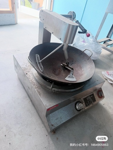 【動作確認済】業務用 自動中華炒め機 自動炒飯機 ガス式 撹拌機付き