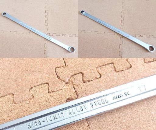 KTC ハンドツール 4点セット パイプレンチ メガネレンチ 9.5sq.ラチェットレンチ / クイックスピンナ 札幌市 屯田店