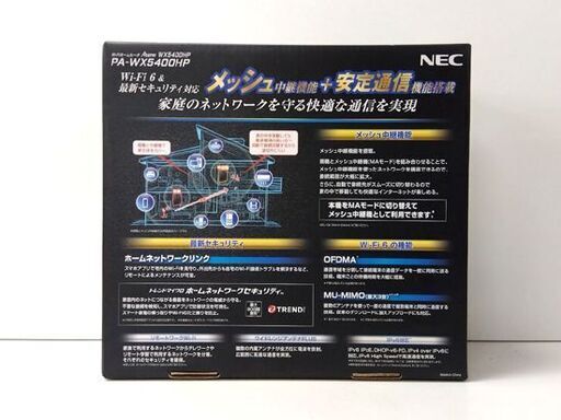開封・未使用品 NEC Aterm WX5400HP Wi-Fi 6 無線LANルーター メッシュ対応 4804Mbps PA-WX5