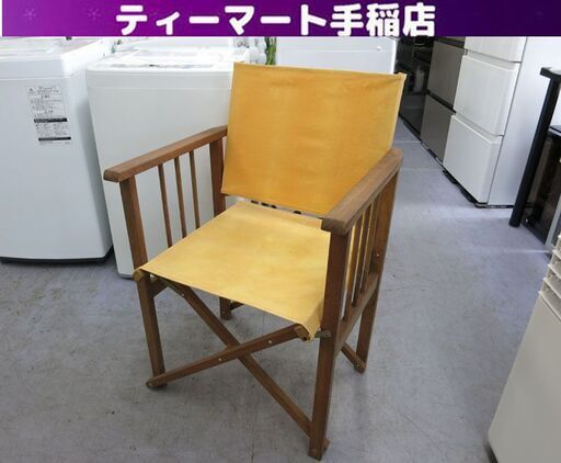 珍品 折りたたみチェア キャンバス ロッキングバックレスト 幅57×奥行44×高さ86cm キャンプ 希少 レトロ 昭和 アウトドア 