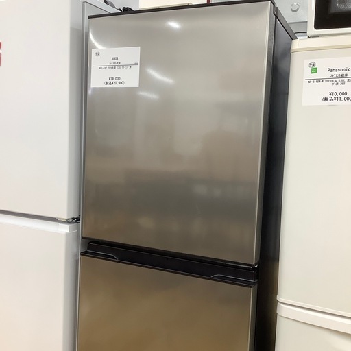 トレファク ラパーク岸和田店】2024年製 AQUA 2ドア冷蔵庫入荷しました トレファク ラパーク岸和田店】2024年製 AQUA 2ドア冷蔵庫入荷しました