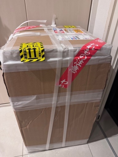 新品未開封　モダン　セドナロング M 8号用　鉢カバー グレー