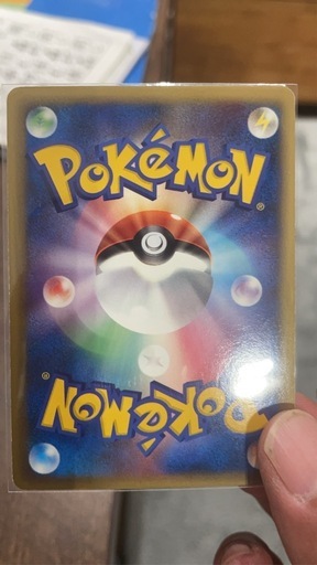 ポケモンカード ポケモンカード - トレーディングカード・トレカ専門店 ミント