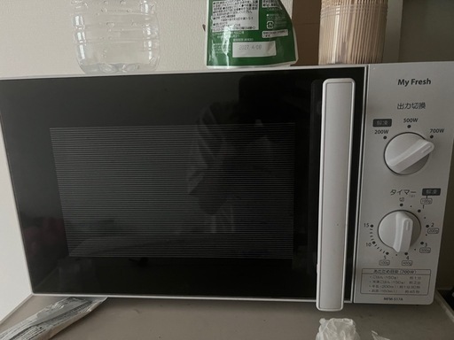 電子レンジ、洗濯機、冷蔵庫
