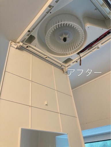 (佐賀、福岡南部、筑後地区)エアコンの洗浄