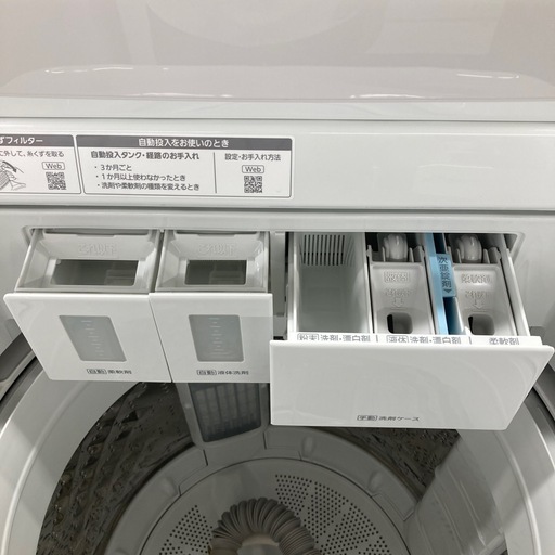⭐︎1年間保証⭐︎Panasonic 9kg洗濯機　NA-FA9K3