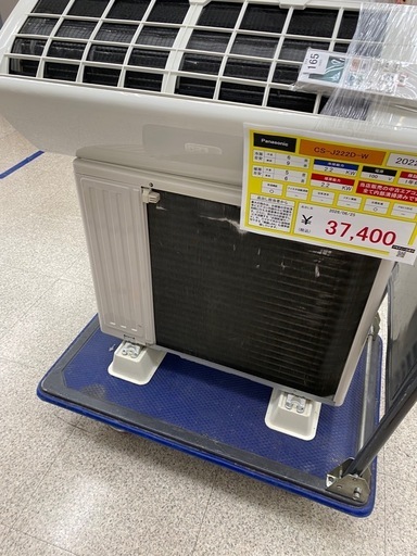 Panasonic】【CS-J222D-W】エアコン (ビッグバン旭川宮前) 旭川四条の