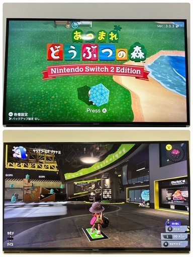 【決定 6/30 11:00】58インチテレビ firetvstickとスタンドセット