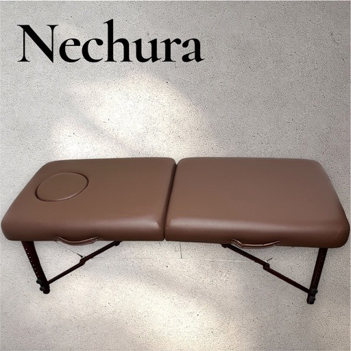 極美品】ネチュラエステマッサージ施術ベッド折りたたみ 持ち運び可能