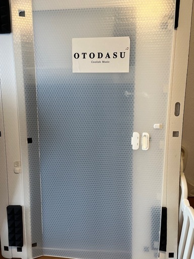 【OTODASUⅡ（オトダスⅡ）防音室 解体済み 引き取り限定】