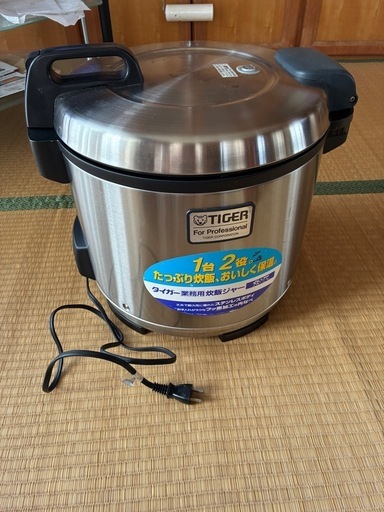 タイガー3.6Ｌ炊飯器、美品