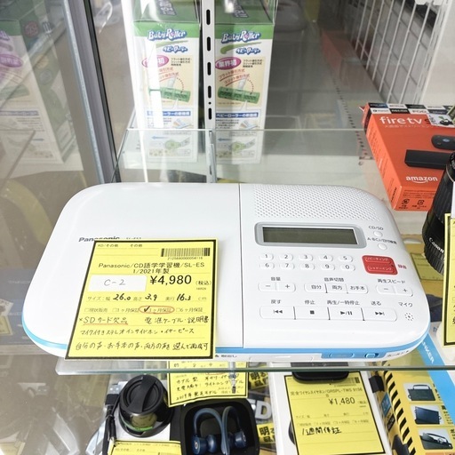 ドリーム池田】◎ジモティ割7%◎Panasonic/パナソニック「CD語学学習機
