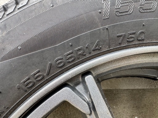 ハスラー スタッドレスタイヤ ホイール付 155/65R14 4本セット