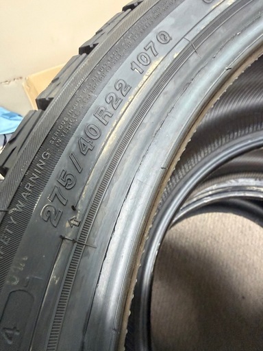 引き取り手居なければ捨てますスタッドレスタイヤ 275/40R22(4本) 315/35R22(2本)まとめて 24,5年式