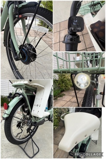 【岩手県内配送ご相談ください！】bikke ブリヂストン電動アシスト自転車３人乗り　