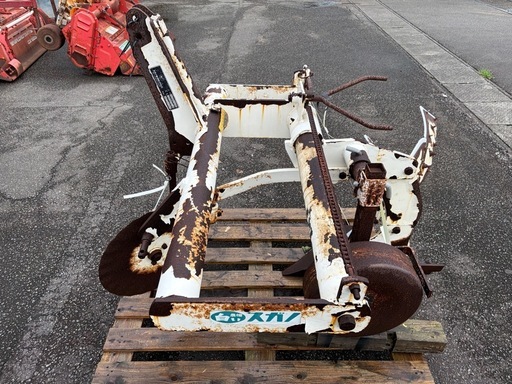 スガノ プラウ トラクター　パーツ 作業機　アタッチメント 12-14✕1 OYS 3点リンク 樹脂板 スキ ワンウェイ 天地返し 1連　耕深　土改良　白い農機 スガノプラウトラクターパーツ 作業機アタッチメント OYS 1516 3点