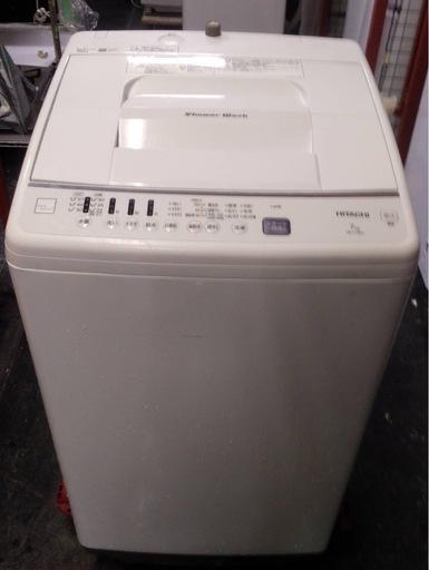 【中古】日立 洗濯機 NW-Z70E7 7.0kg 2021年製【0625IF】