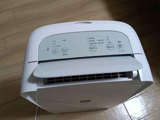 シャープ　除湿機　26年製