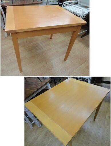 ダイニングセット 大塚家具 モンド84 ダイニングテーブル 伸長式 幅84-120㎝ ハイバックチェア×2脚セット ブラウン ホワイト