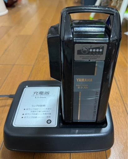 ヤマハ