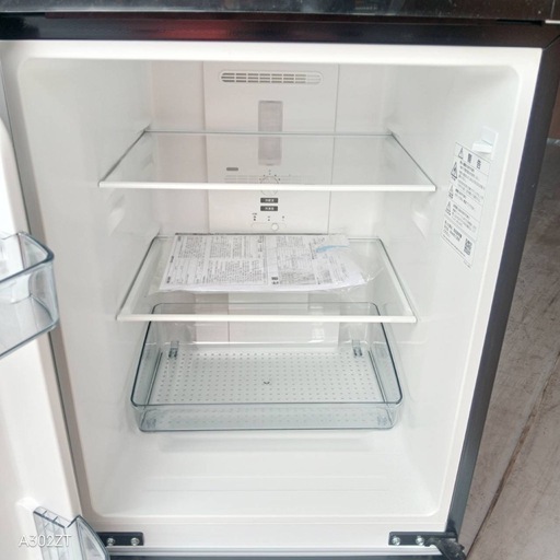 【安心の6ヶ月保証】152L 2ドア冷蔵庫 SHARP 2023ねんせい2023年製 B6n4h9 送料設置無料SHARP2ドア冷蔵庫152L (新生活家電KING) 海老名の