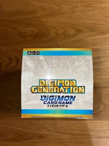 特別価格　デジモンカードゲーム DIGIMON GENERATION AD-01 