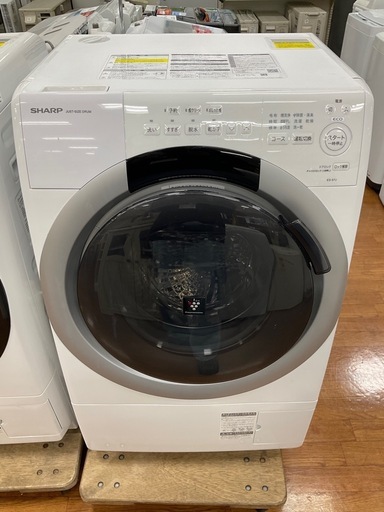 【トレファク中央林間店】SHARP ドラム式洗濯乾燥機　ES-S7J-WL