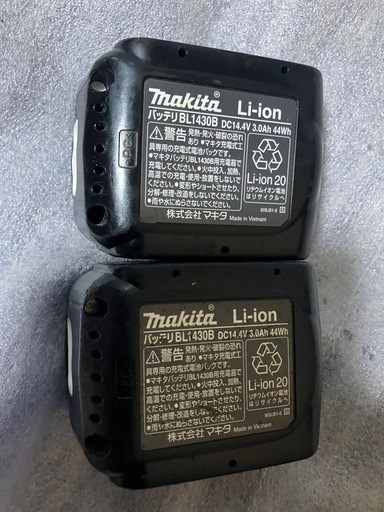 makita 14v純正バッテリーBL1430B、中古美品、２個