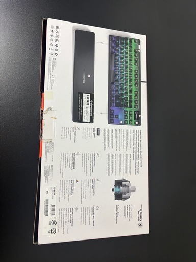 SteelSeries Apex Pro TKL 